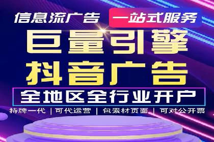 百度SEM代运营的五大成功案例，看企业如何逆袭